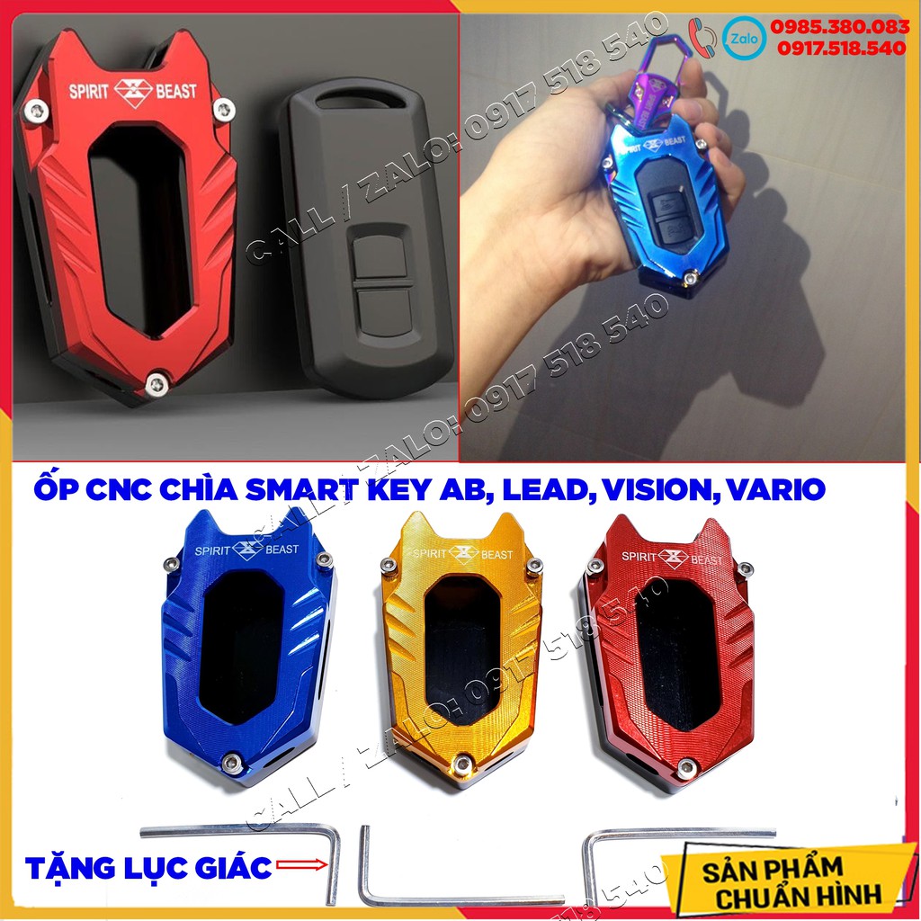Ốp Chìa Khóa CNC Smartkey Honda LEAD, AIRBLADE, VISION, VARIO ( TẶNG LỤC GIÁC )