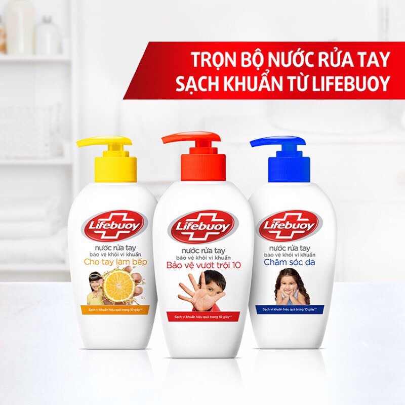 Nước rửa tay Lifebuoy 180g (177ml)