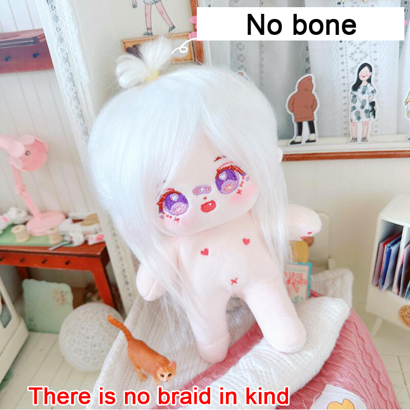20cm Have a bone No bone Cute Doll Long Hair Purple Eyes Doll Jimin Jin Jungkook Lisa Jisoo Taeyeon Idol Doll Gift