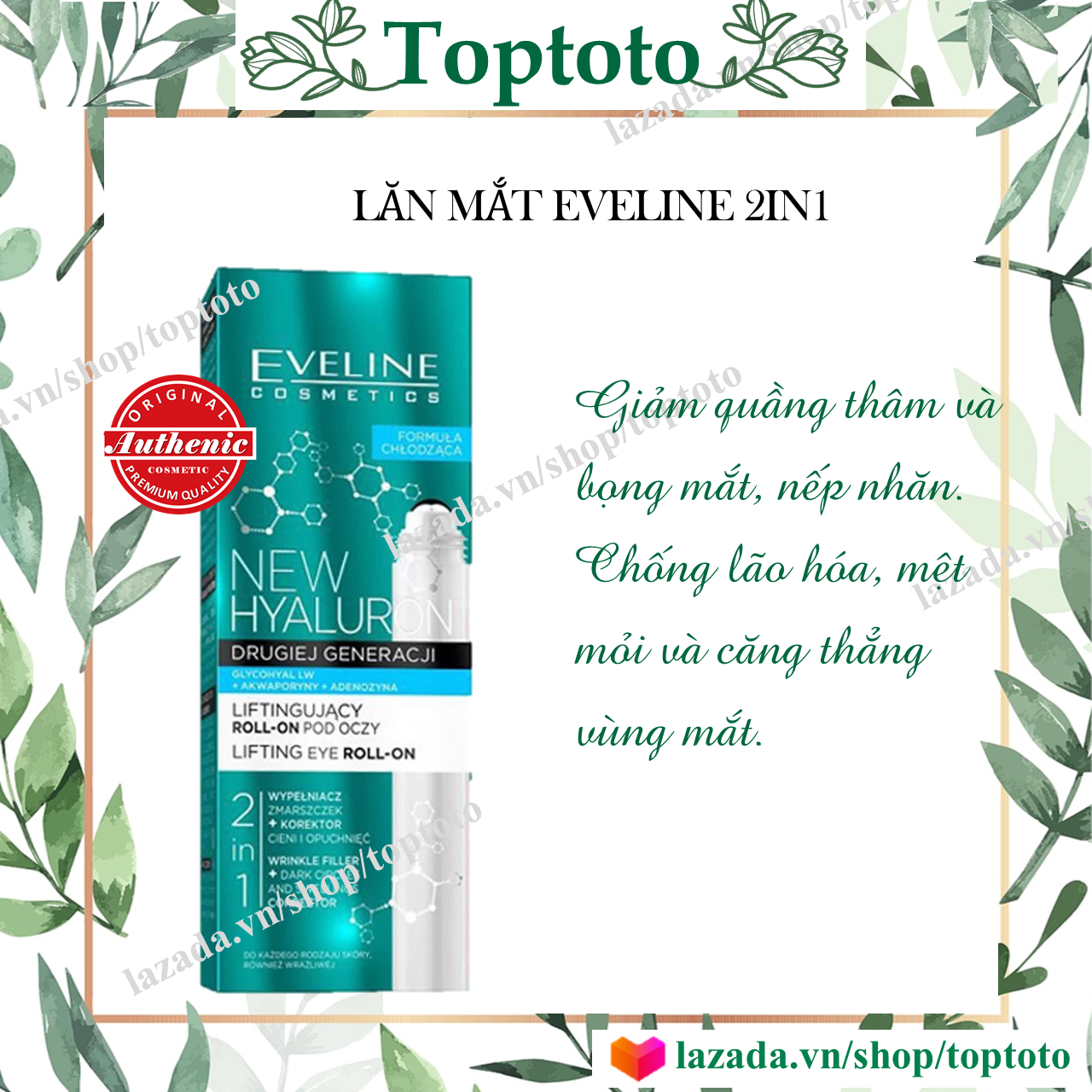 [HCM]THANH LĂN TRẺ HÓA VÙNG MẮT EVELINE.