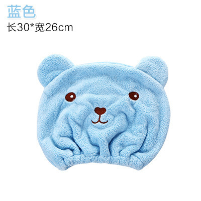 Mũ trùm đầu làm khô tóc, khăn quấn tóc hình gấu 26cm