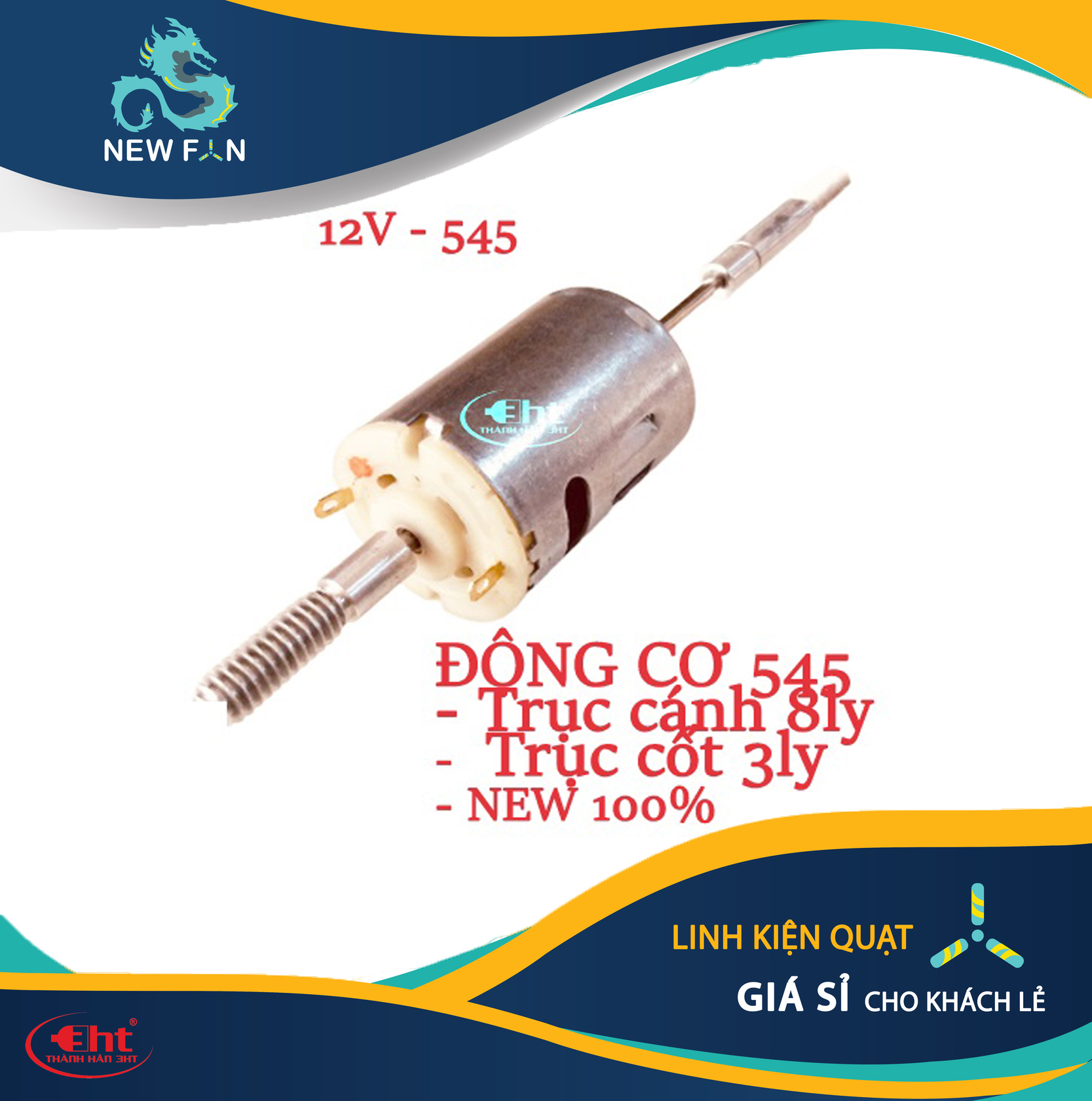 Mô tơ đầu quạt 12v lốc quạt 12v mô tơ điện 12v mô tơ sử dụng bình ắc quy dc12v