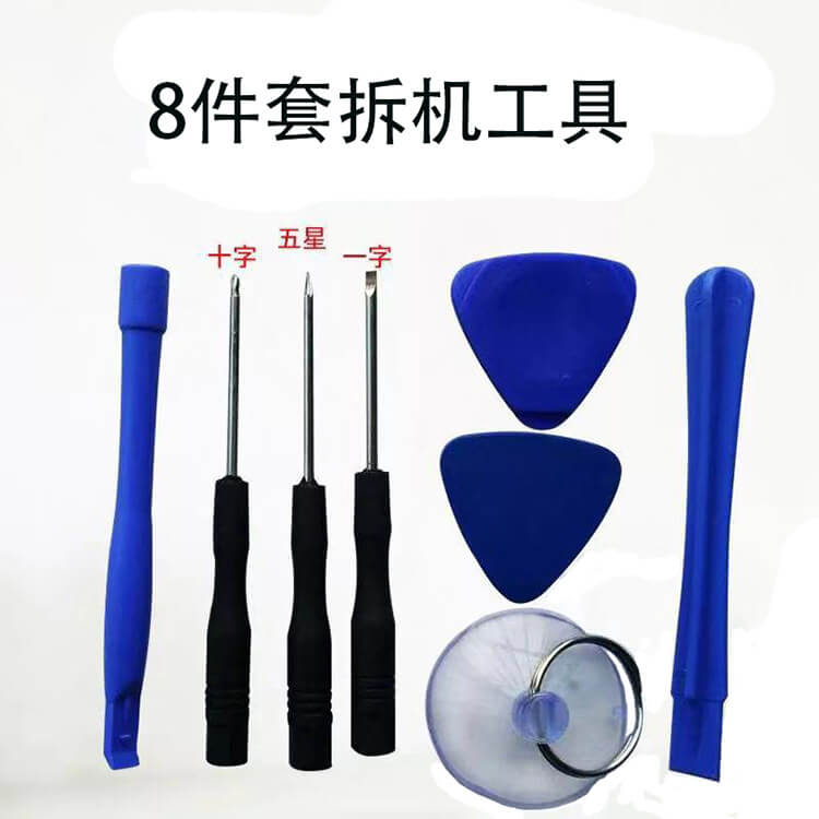 Bộ tua vít mở điện thoại 9 món