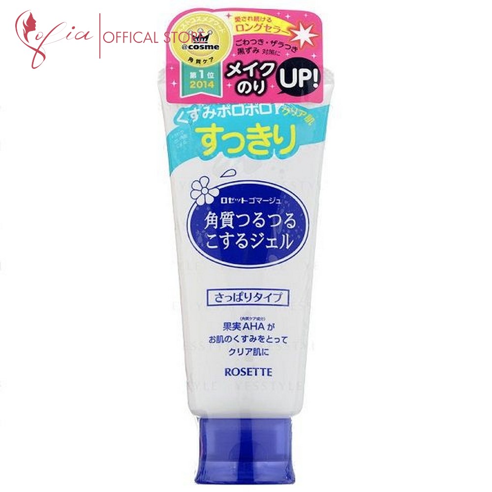 Tẩy tế bào chết Rosette Gommage 120g