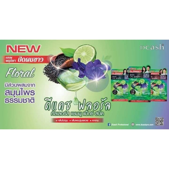[HCM]Gội là đen phủ bạc Thái Lan