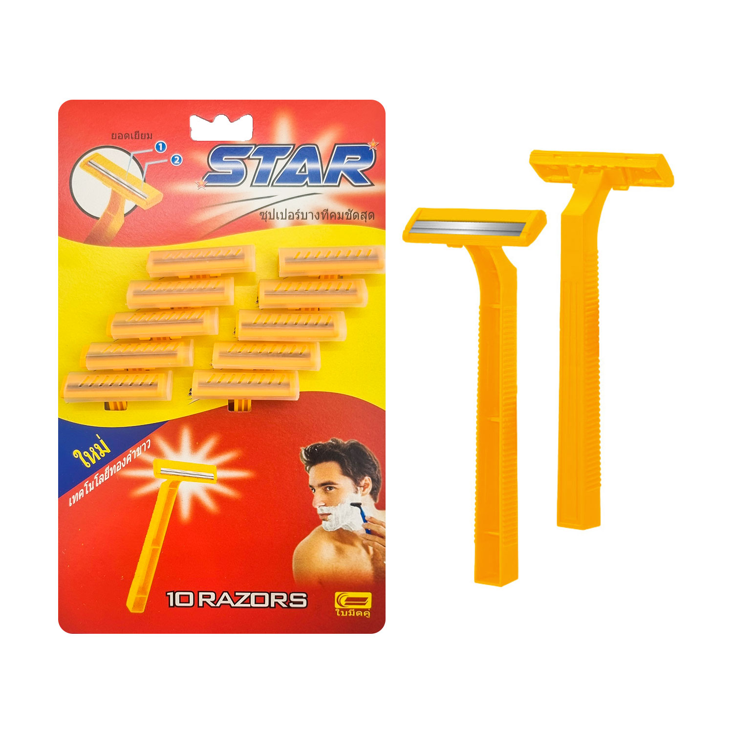 Dao Cạo Bịch Star Vĩ 10 Cây