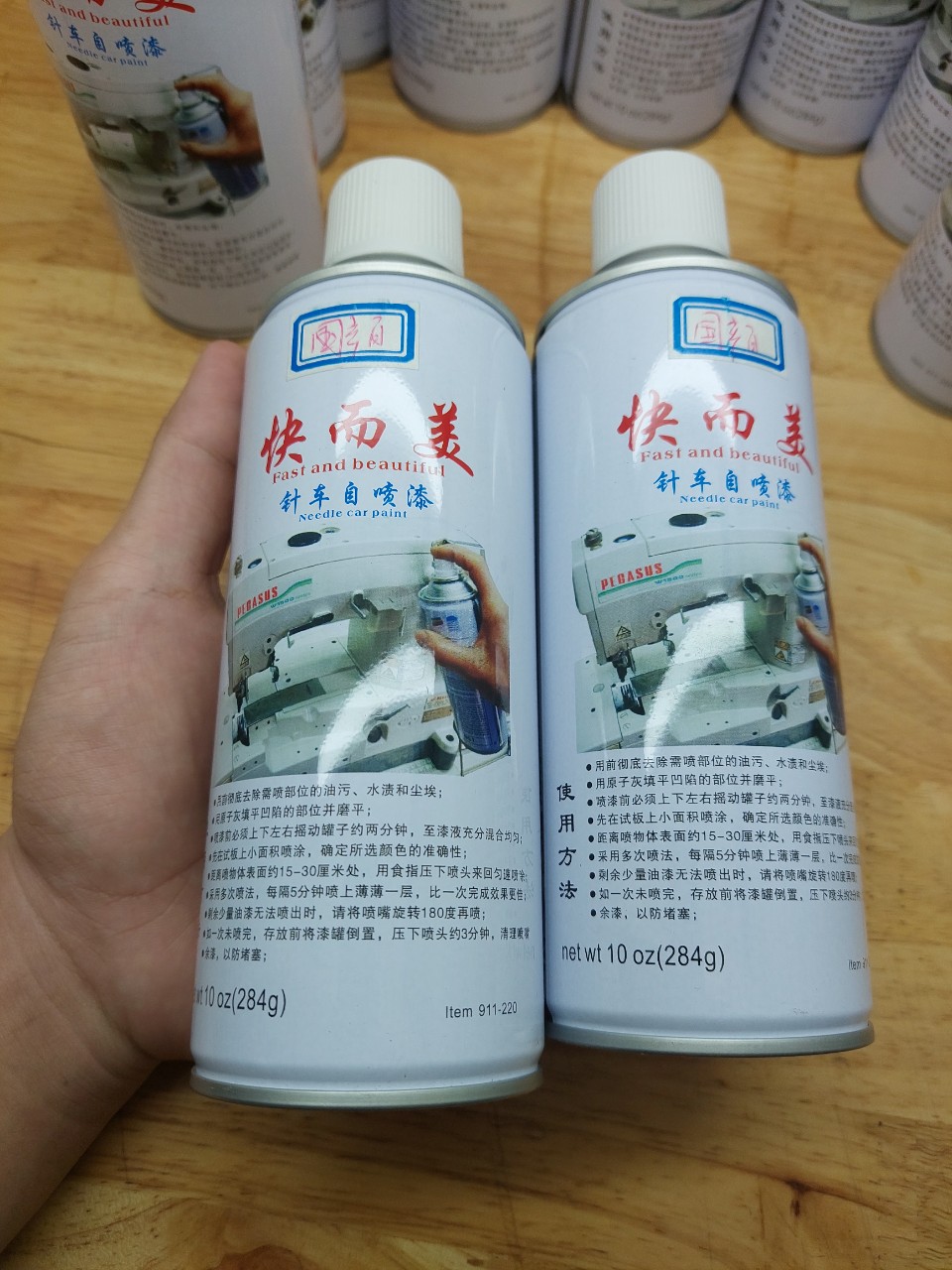com bo chai sơn máy juki cao cấp