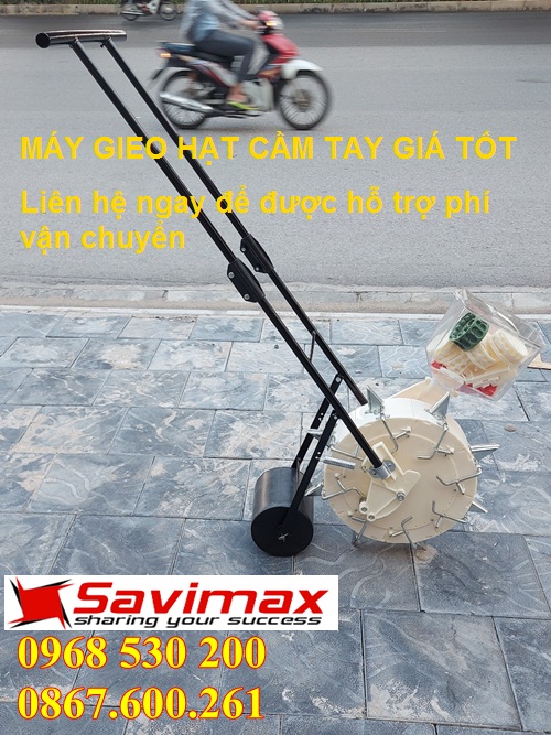 Máy tra hạt giống đa năng giá rẻ