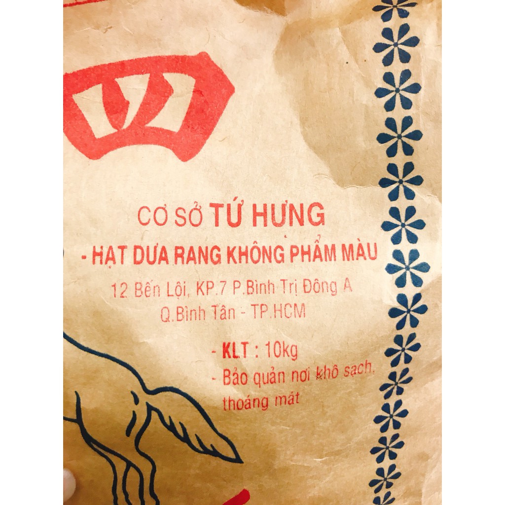 1KG HẠT DƯA TỨ HƯNG KHÔNG PHẨM MÀU