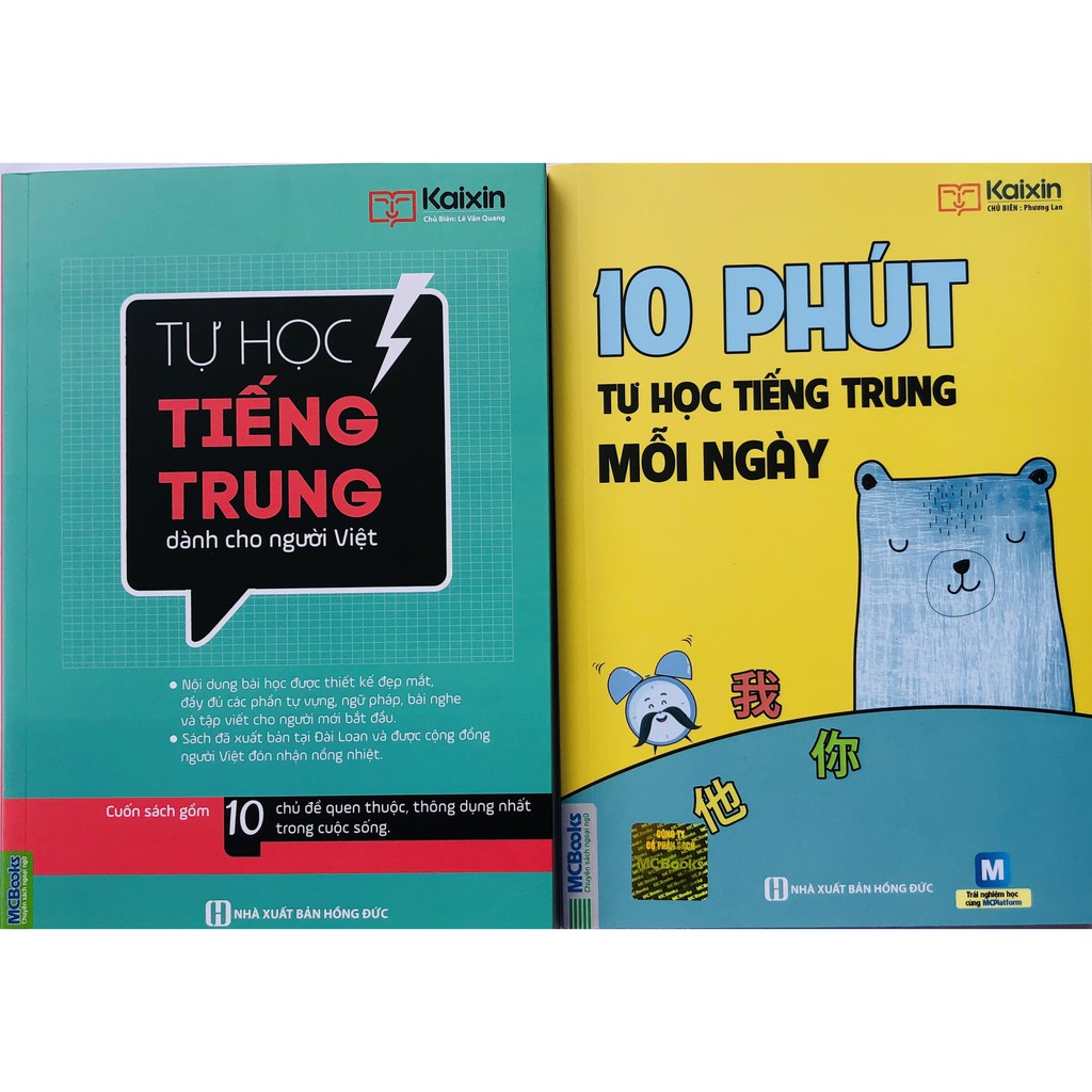 Sách - combo 10 phút tự học tiếng trung mỗi ngày + tự học tiếng trung dành cho người việt tặng kèm bút hoạt hình