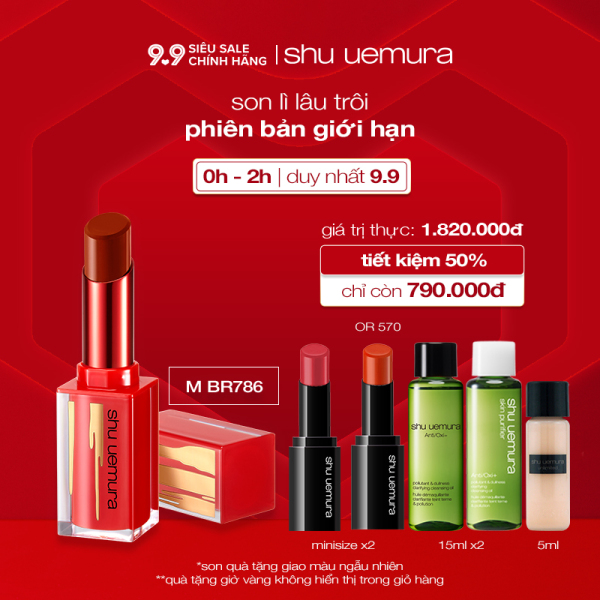 [phiên bản giới hạn] son lì lâu trôi shu uemura iron reds rouge unlimited matte lipstick 3g màu br786