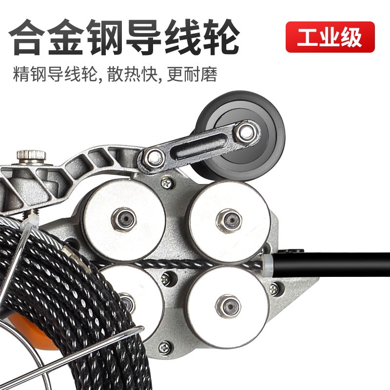 MÁY LUỒN DÂY ĐIỆN CẦM TAY SUABU
