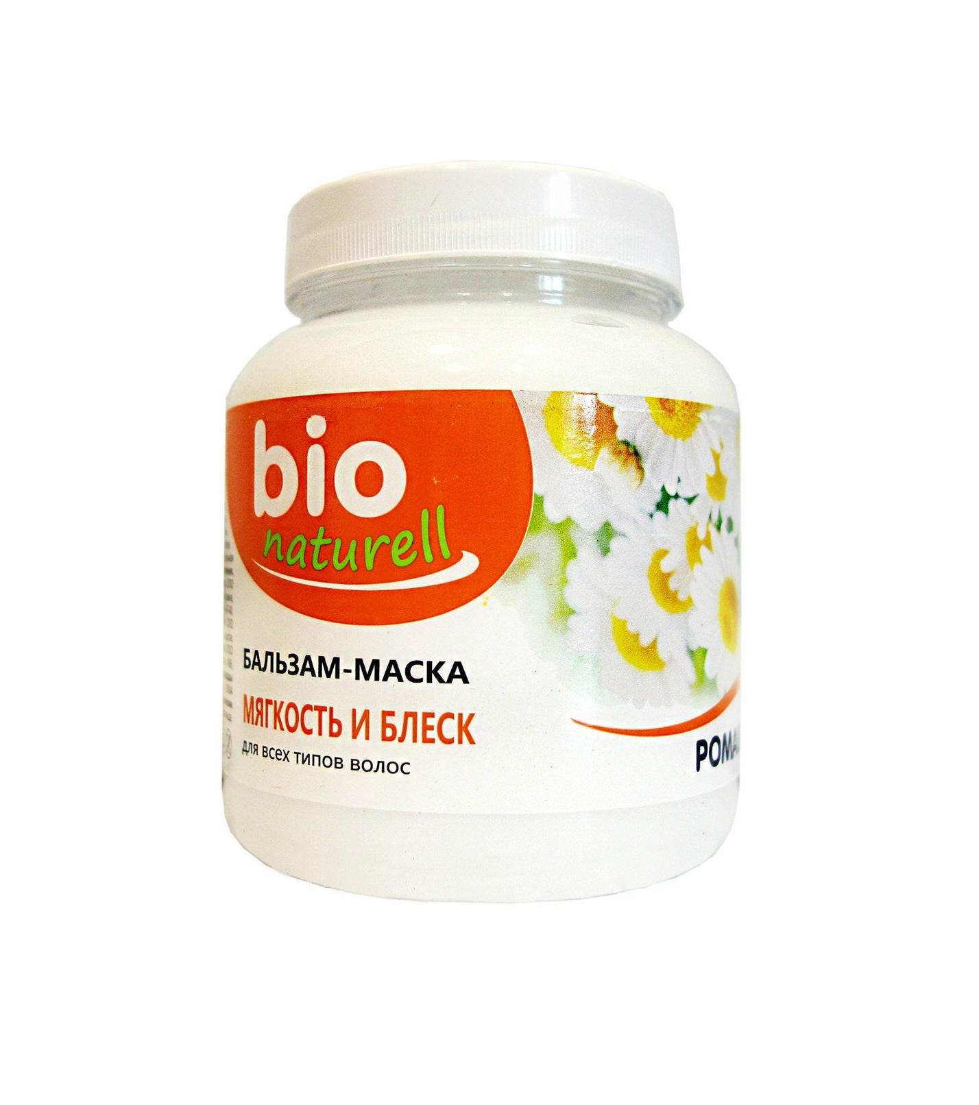[HCM]Ủ tóc  Bio Naturell siêu mềm mượt chắc khoẻ tóc