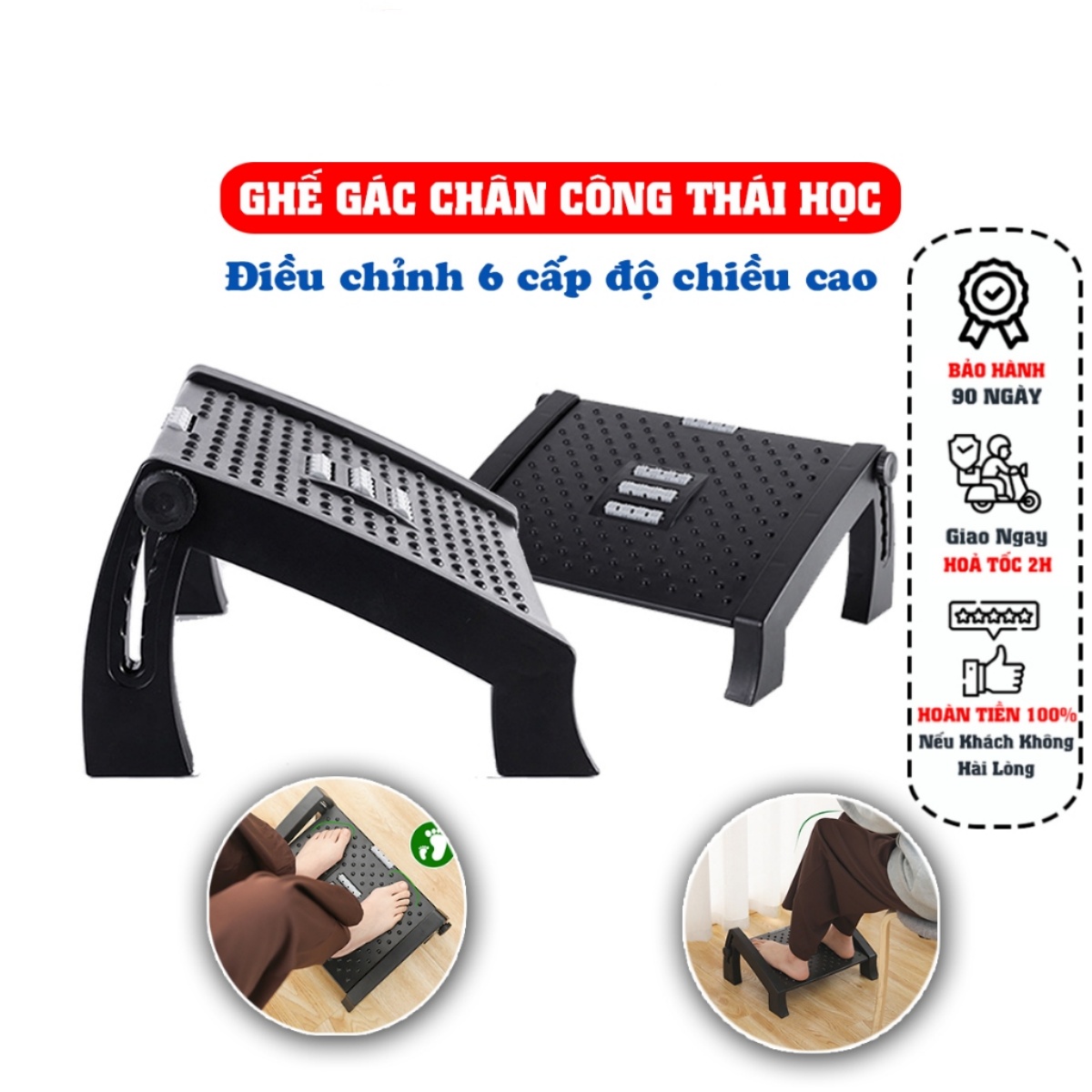 Ghế Gác Chân Công Thái Học Ghế Kê Chân Văn Phòng BEAU4
