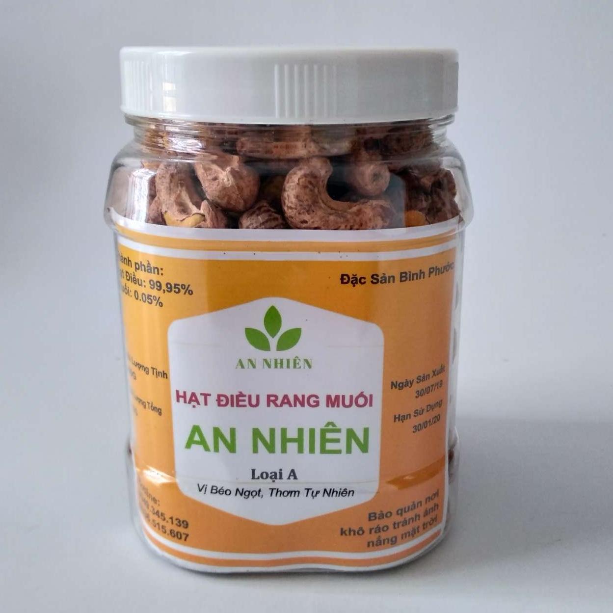 Hạt Điều rang muối nguyên hạt còn vỏ lụa ( Loại A) 500gr