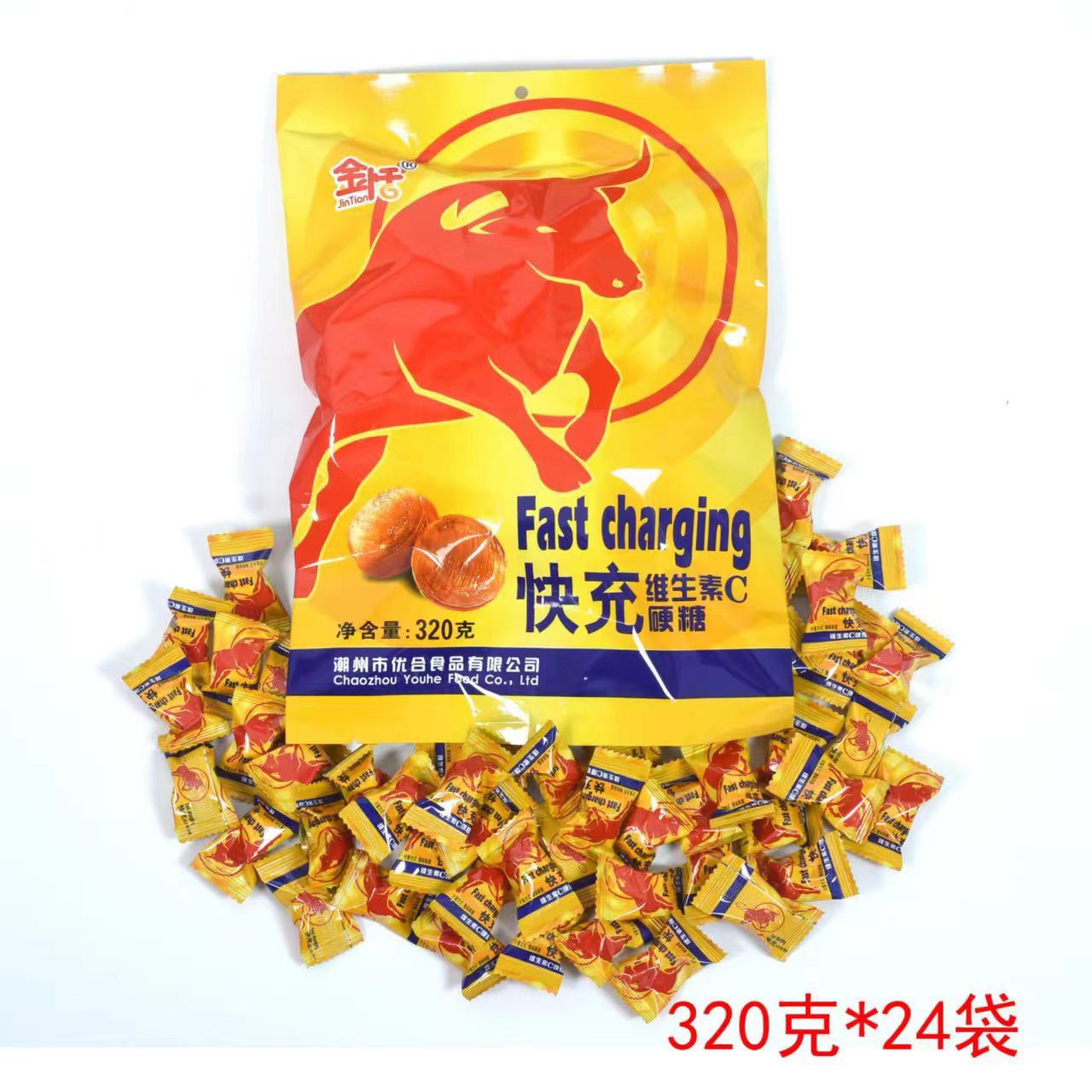 Kẹo ngậm vị bò húc túi 320gr - kẹo ngậm tăng lực vị bò húc redbull