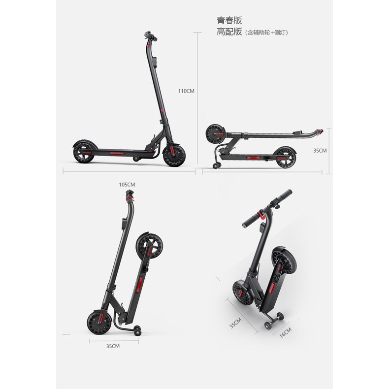 Xe điện scooter gấp gọn BREMER  - xe điện gấp gọn bỏ cốp