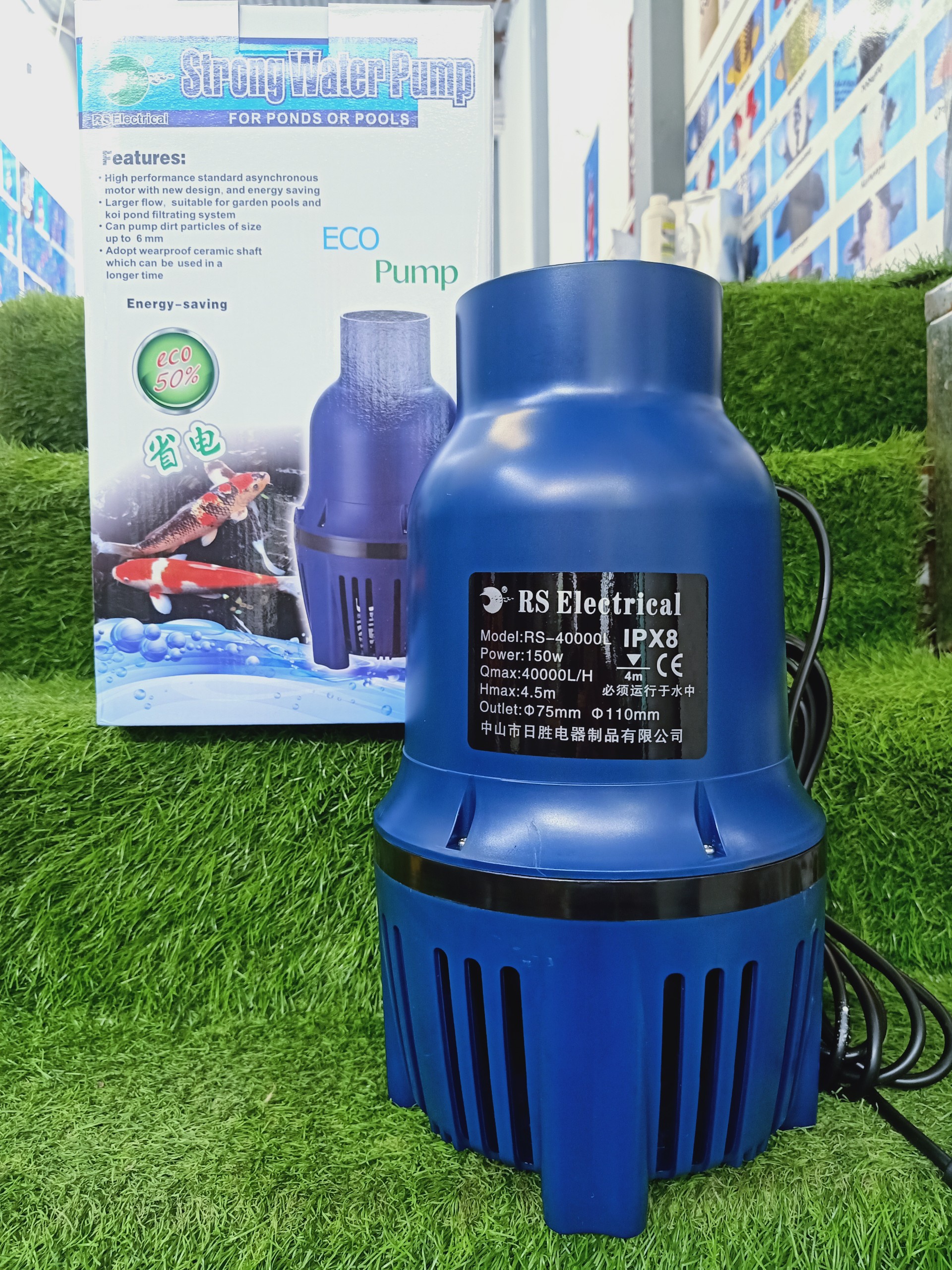 Máy bơm tạt tiết kiệm điện cho hồ cá koi strong water rs 16000-22500-25000- 36000- 40000 - 46000- 56000