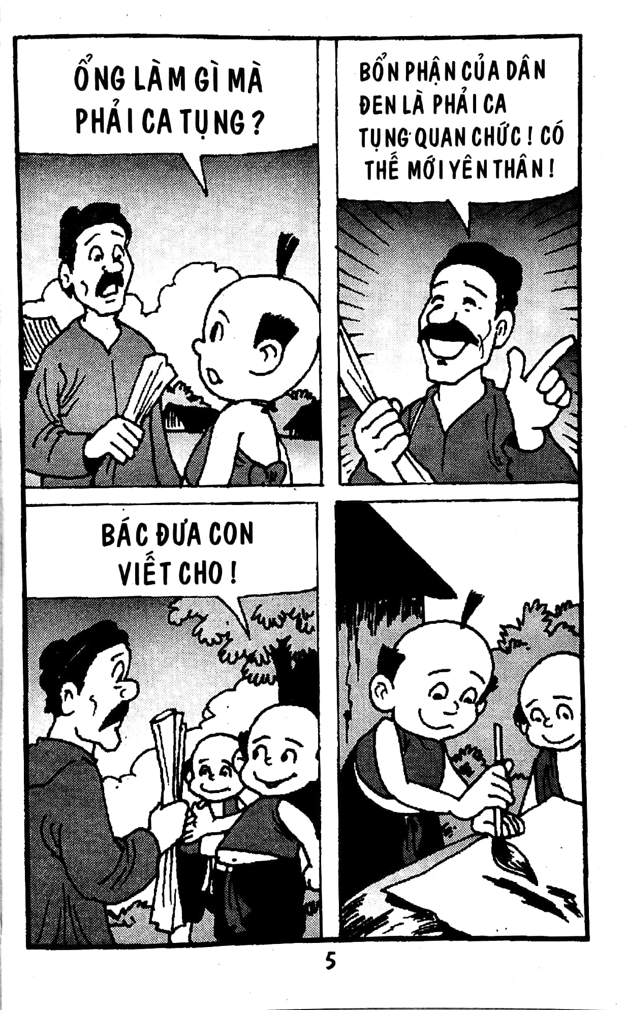 Sách Fahasa - Trạng Quỷnh - Tập 165: Được Đuổi Học