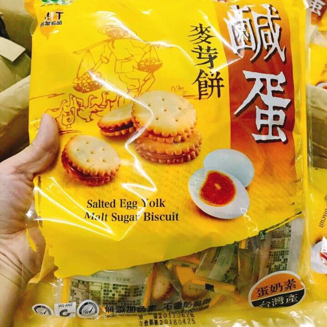 BÁNH QUI KẸP ĐƯỜNG NÂU TRỨNG MUỐI ĐÀI LOAN - 500g