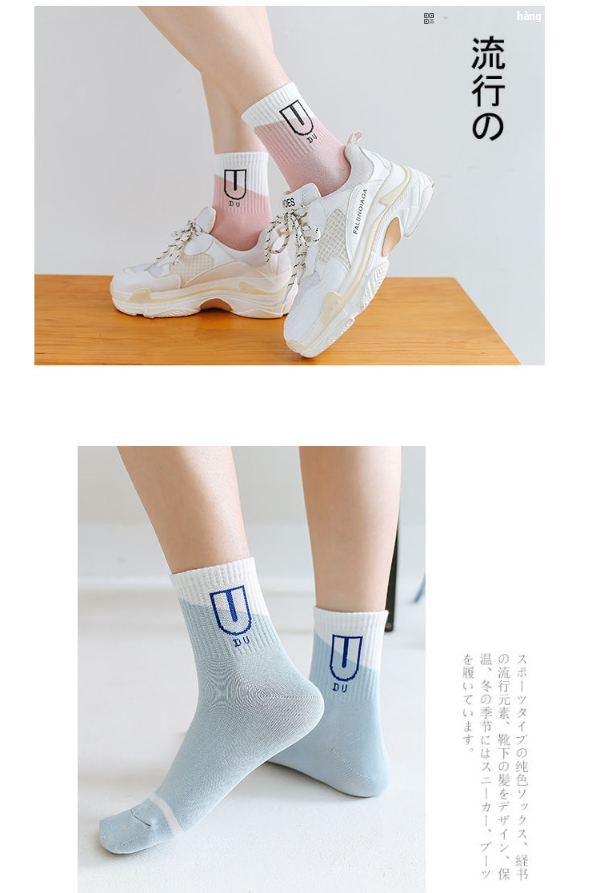 Set 5 Đôi Tất Vớ Nữ Cổ Lỡ D.U Đủ Màu