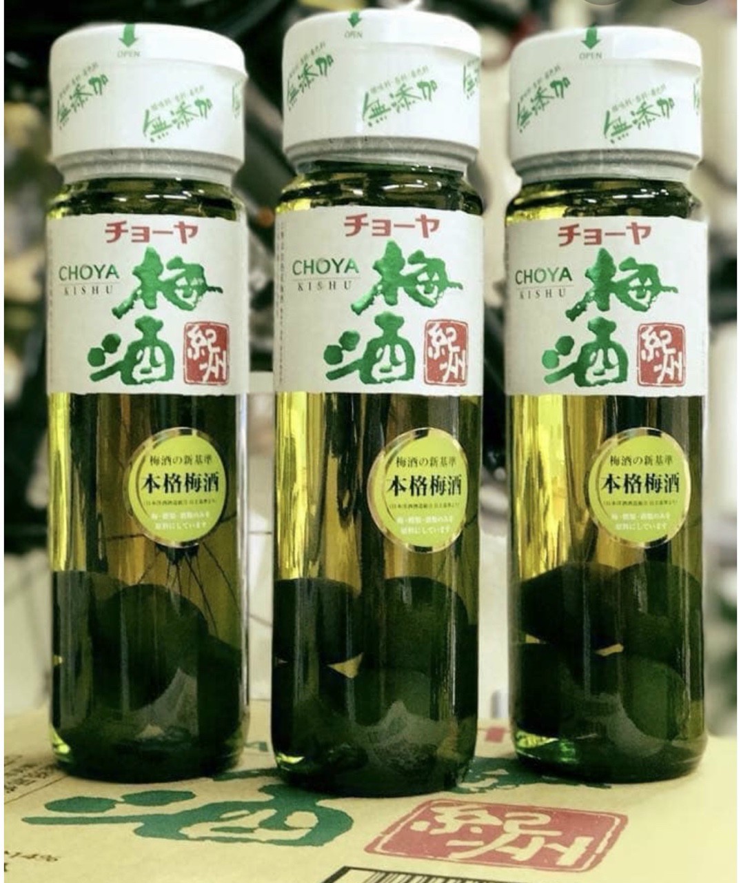 Mơ xanh Choya Nhật _ chai 720ml