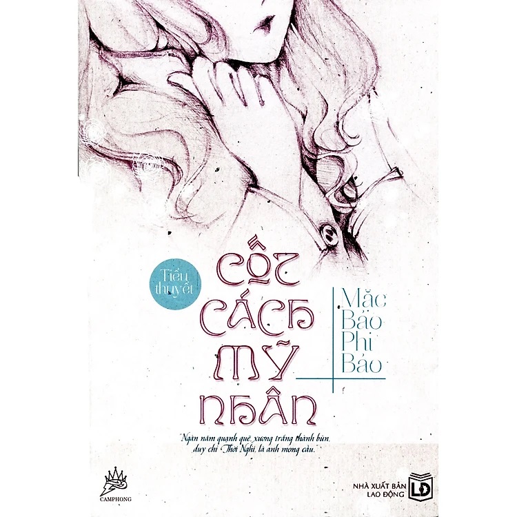 Cốt Cách Mỹ Nhân