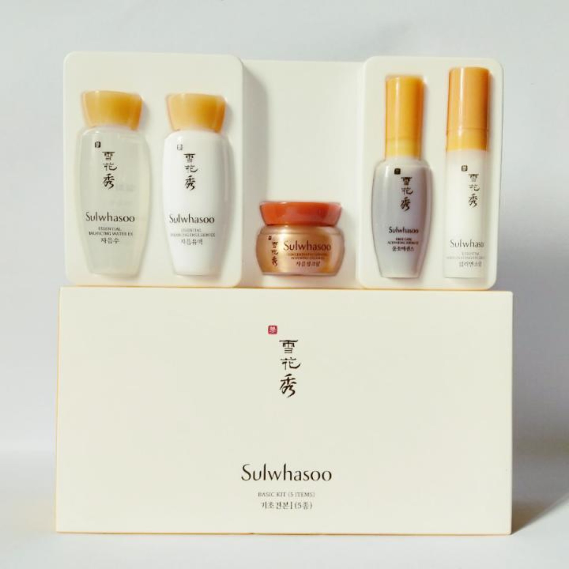 [HCM]Bộ 5 sản phẩm dùng thử BASIC KIT SULWHASOO Hàn Quốc Luxury HL00266