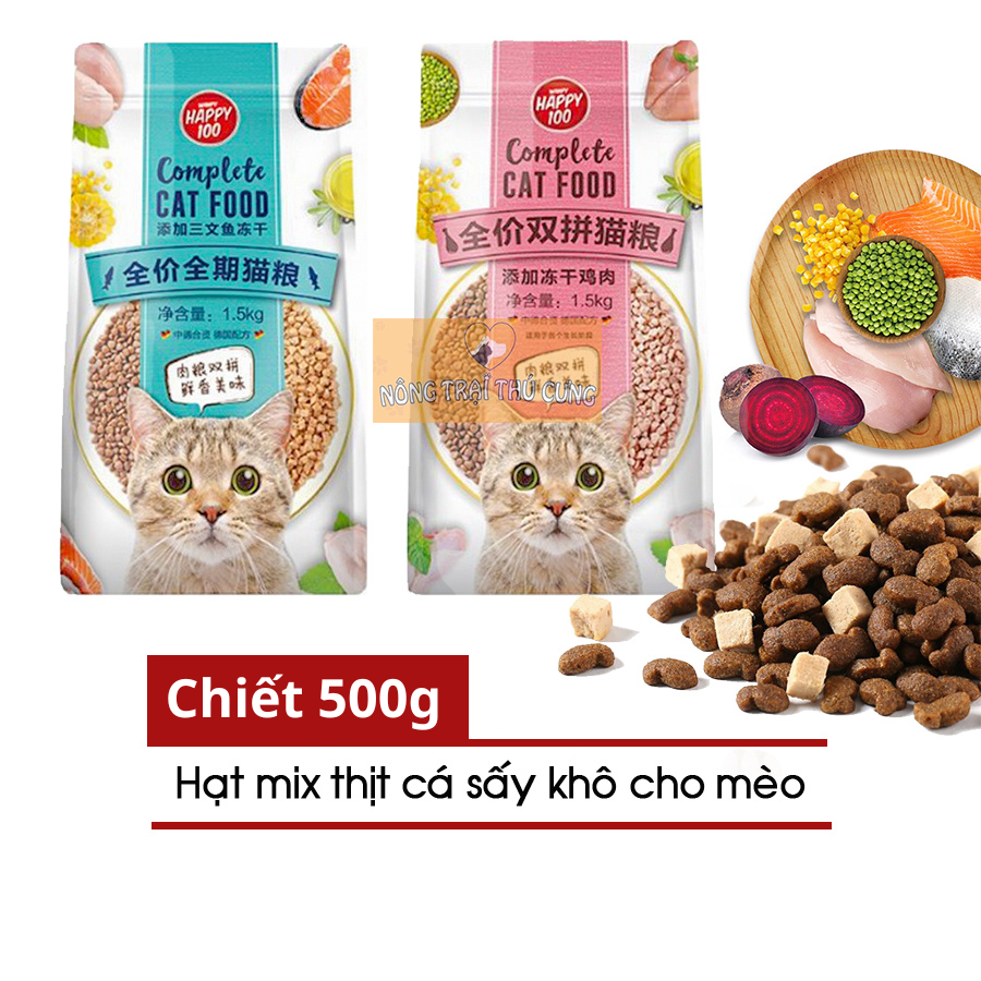 Hạt Cho Mèo Wanpy Happy100 Chiết 500g (Có Mix Thịt Sấy) - [Nông Trại Thú Cưng]