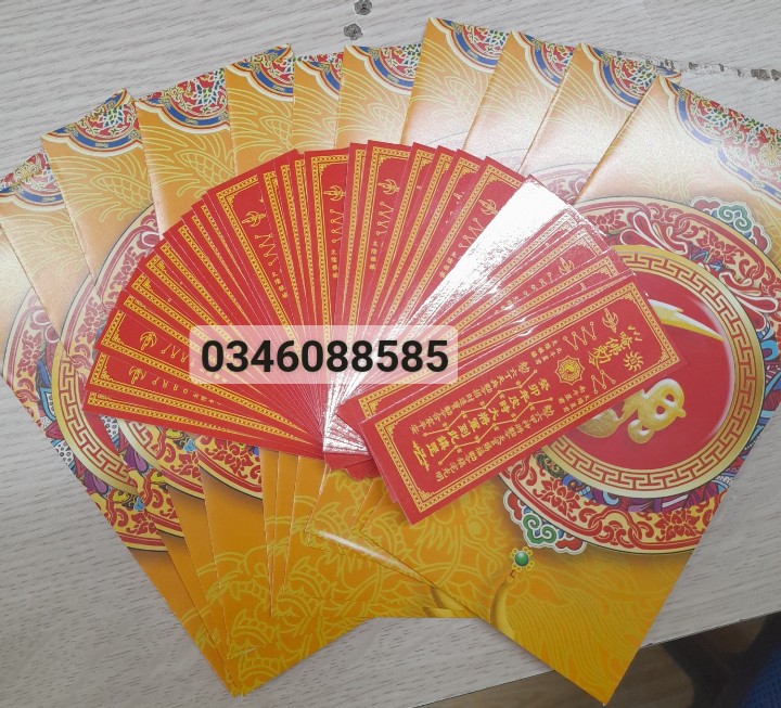 Phù Thái Tuế 2024