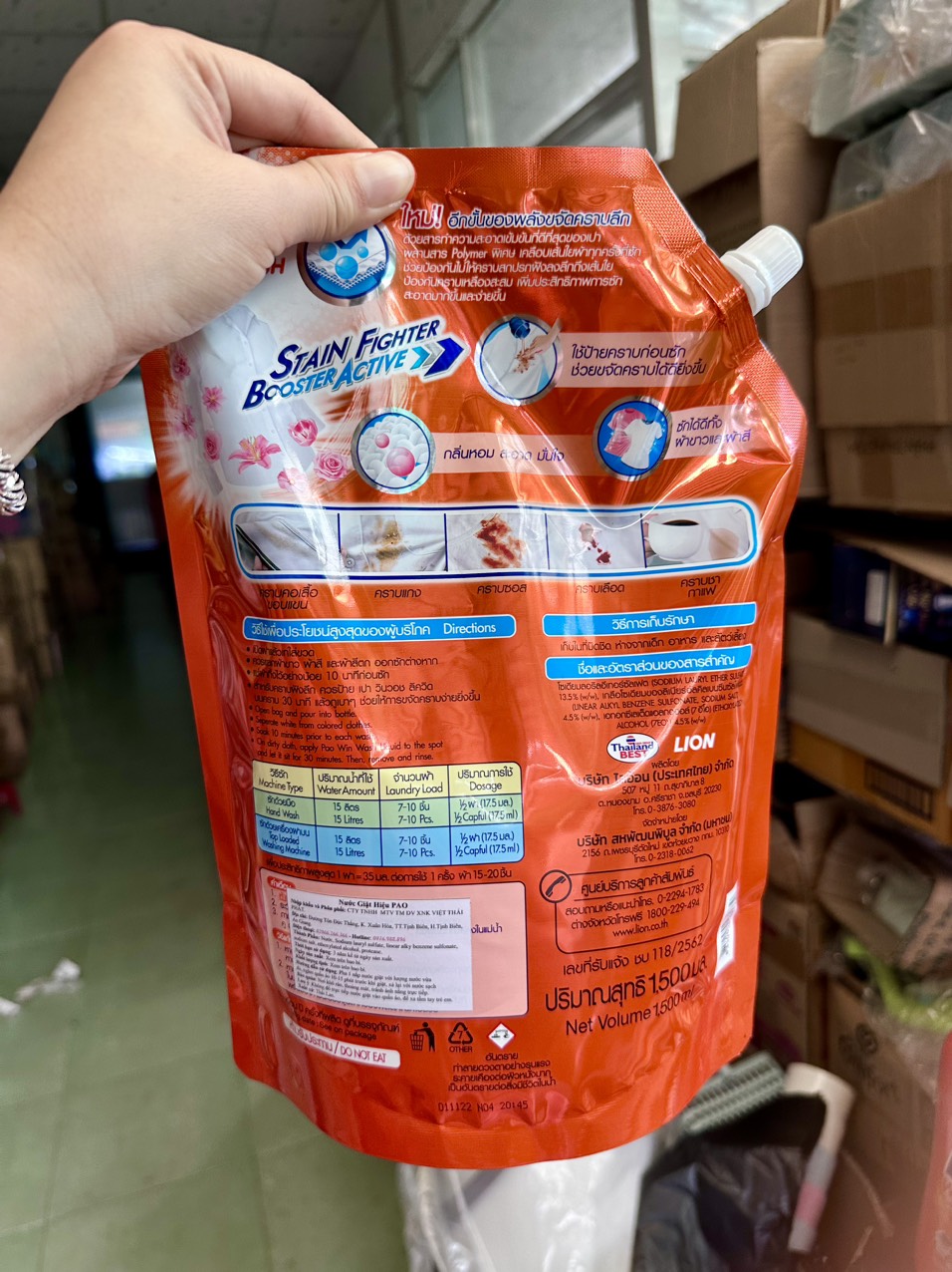 Nước giặt Pao Thái Lan siêu đậm đặc 1500ml