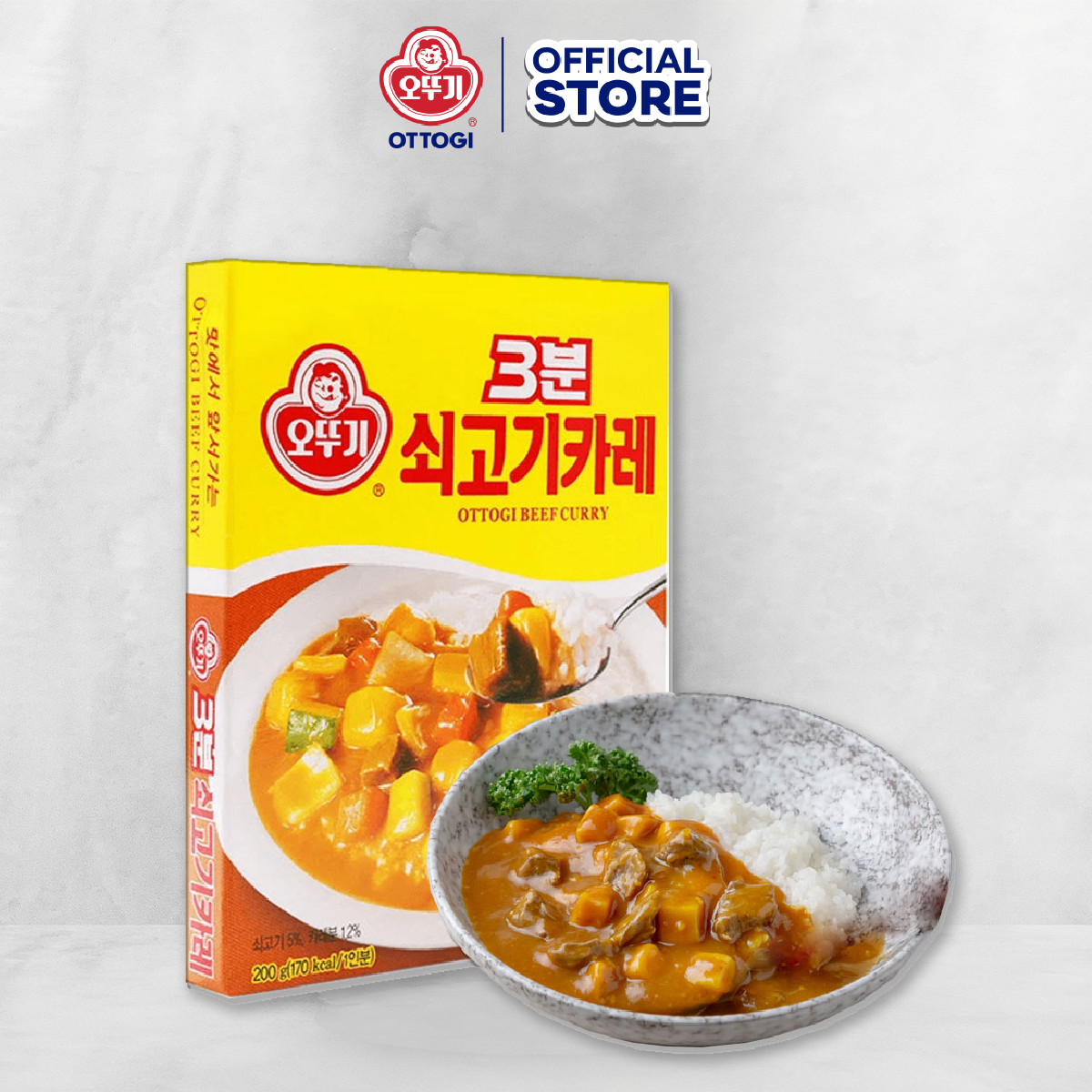 Sốt cà ri bò ăn liền Otoki hộp 200g