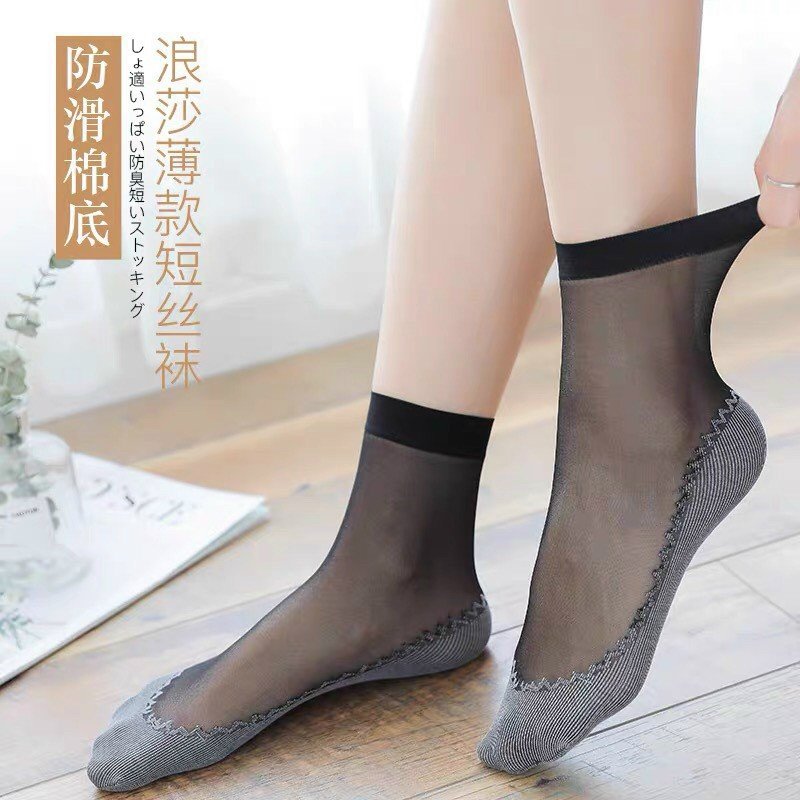 sỉ 10 đôi tất siêu mỏng chống trơn dành cho nữ