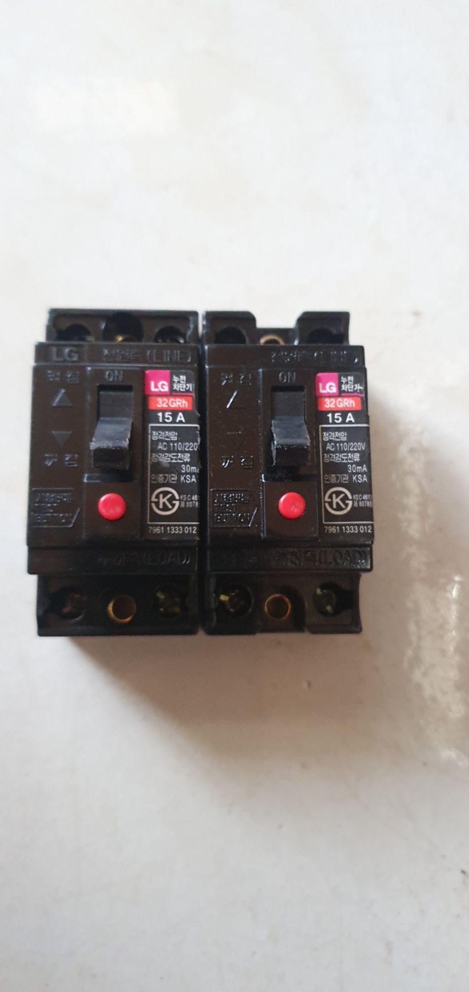 CB Chống Giật 15A Hàn Quốc