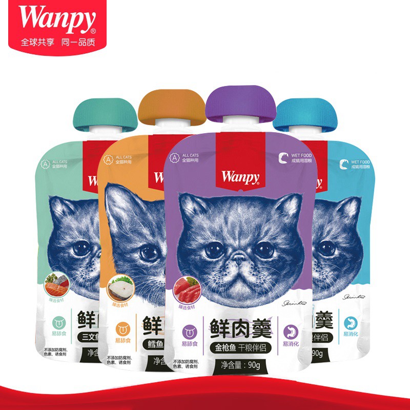 WANPY SOUP THƯỞNG NẮP VẶN 90GR