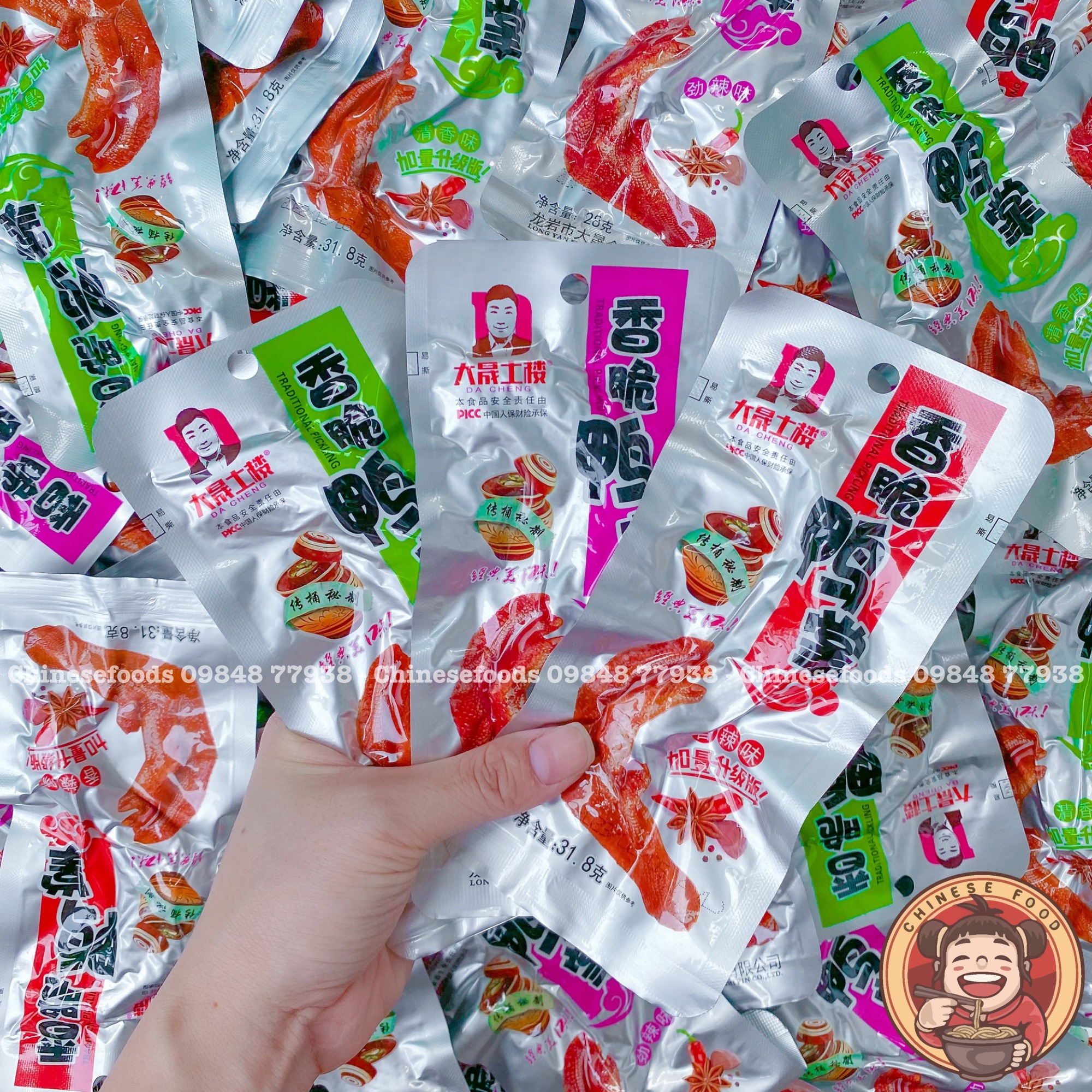 Chân Vịt Không Cay Dacheng Màu Xanh