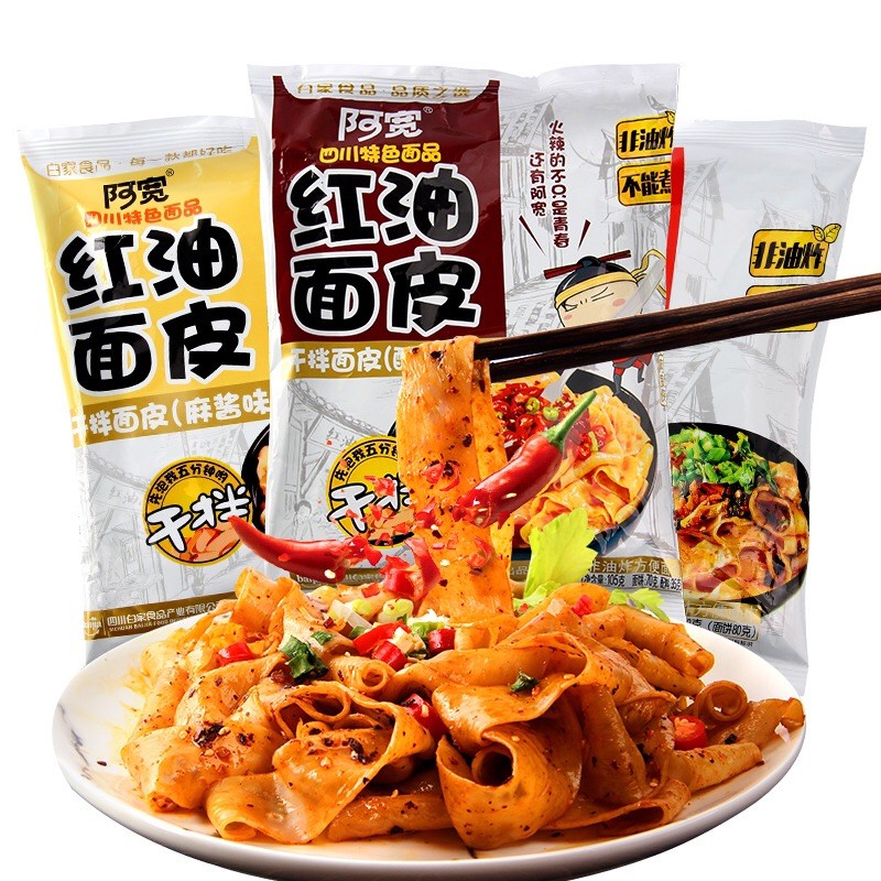 [HCM]MÌ TRỘN DẦU CHUA CAY