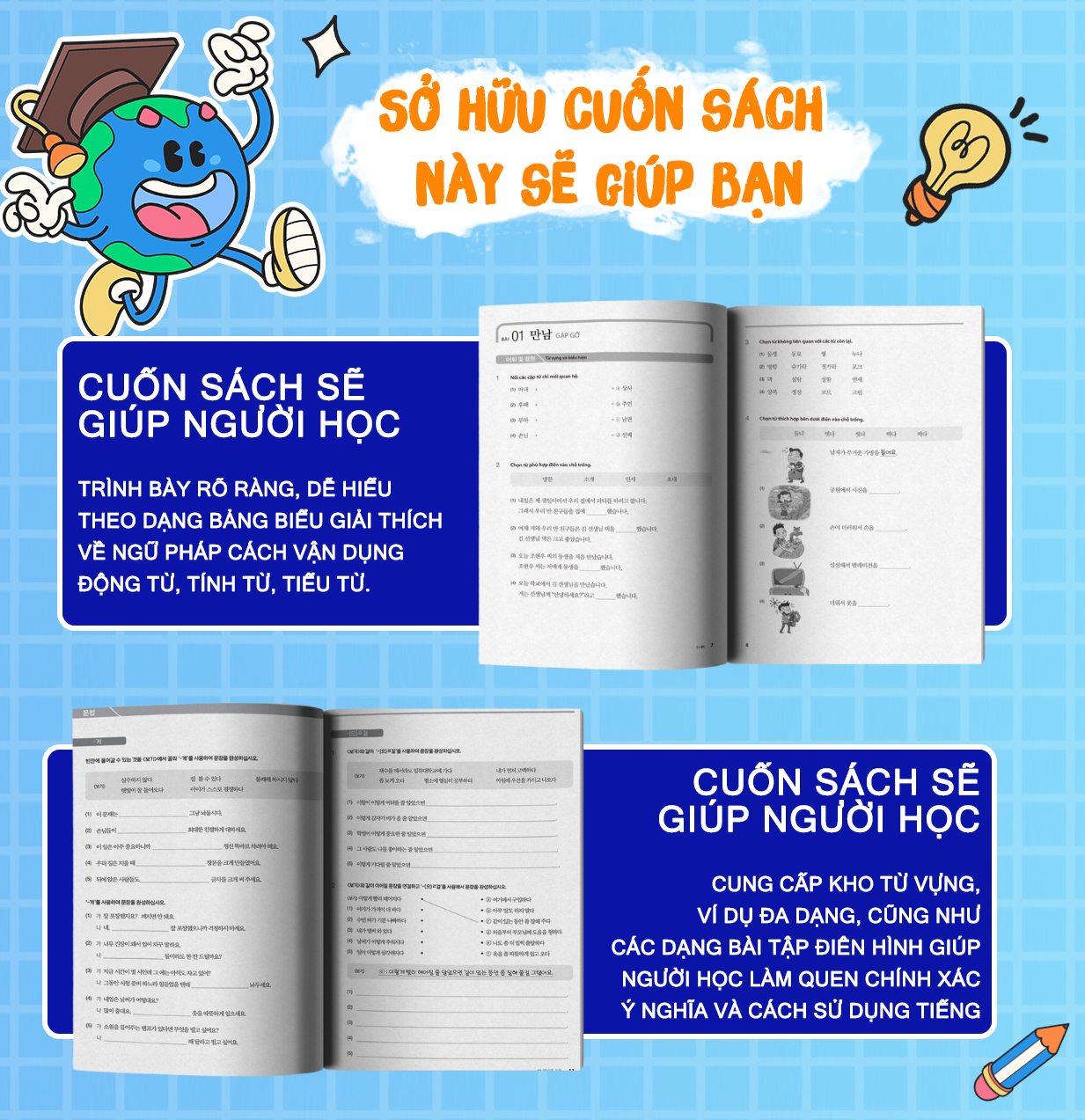 How long does the book-article about Korean met 5-learn more about it-McBooks