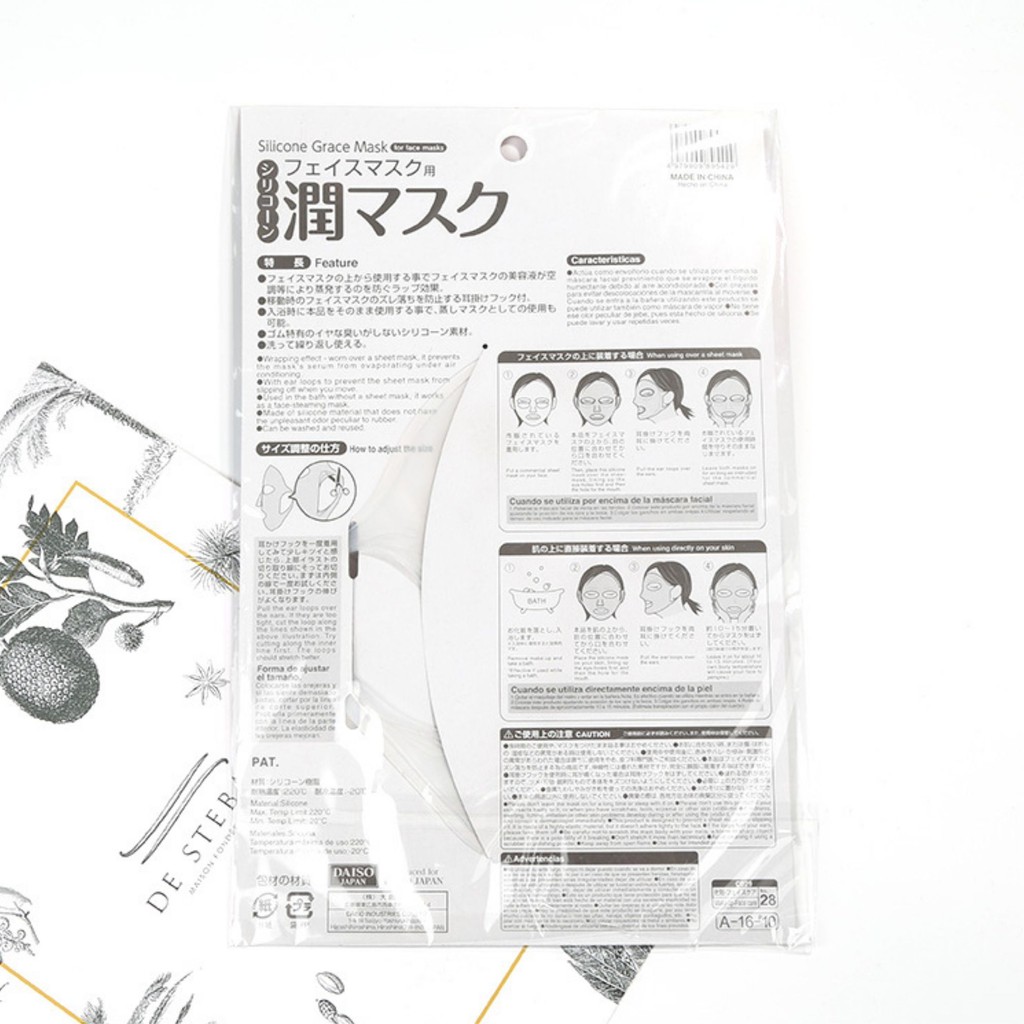 MẶT NẠ SILICON DAISO NHẬT BẢN
