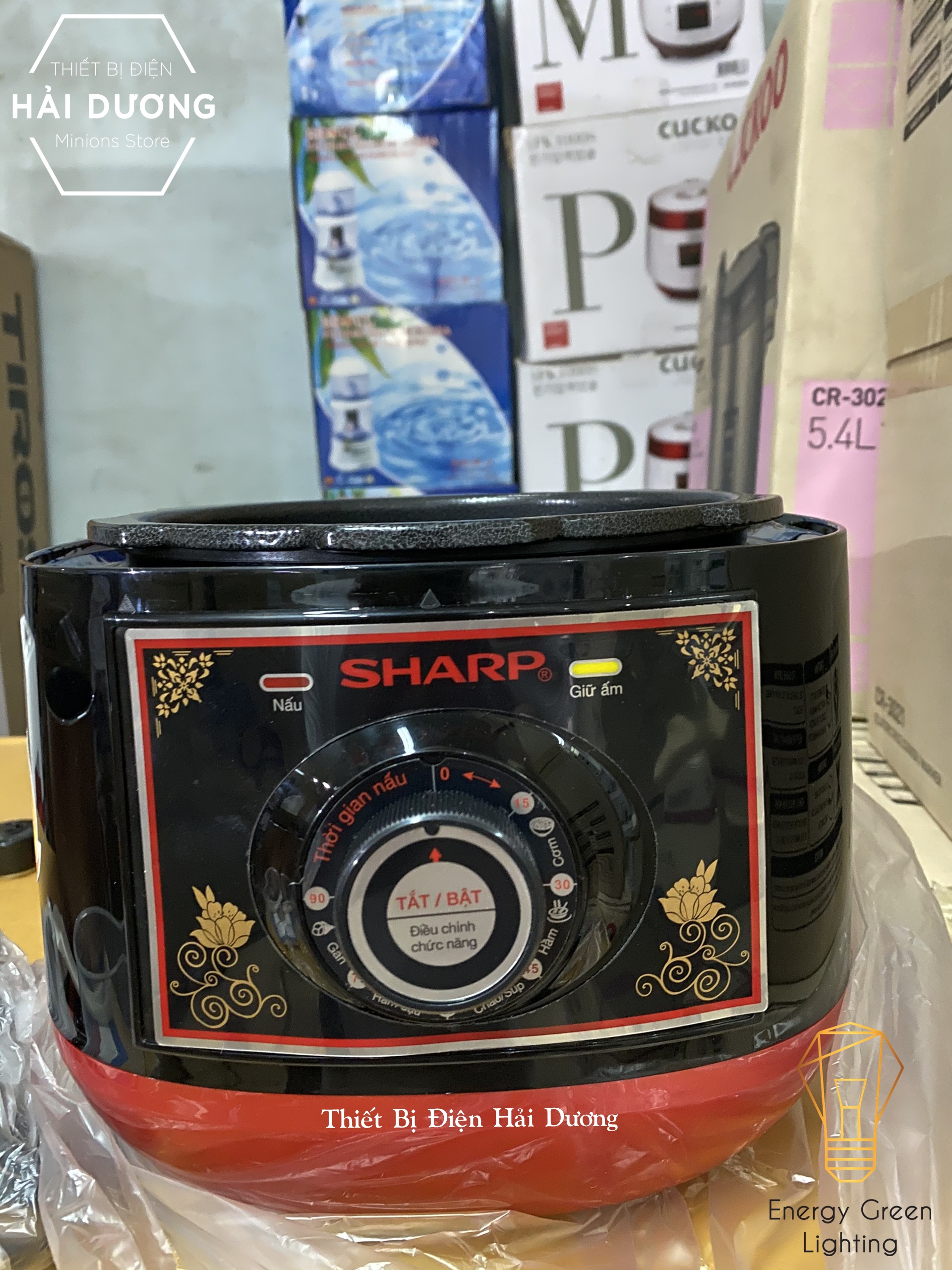 Nồi Áp Suất Điện Đa Năng Sharp KS-132 700W 3.2L