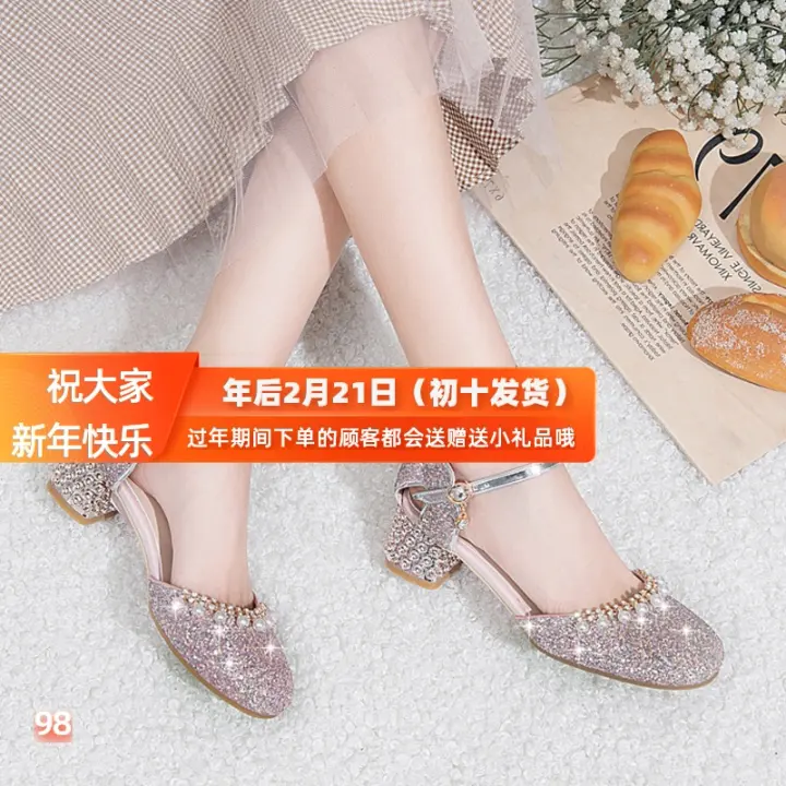 children's wedding shoes