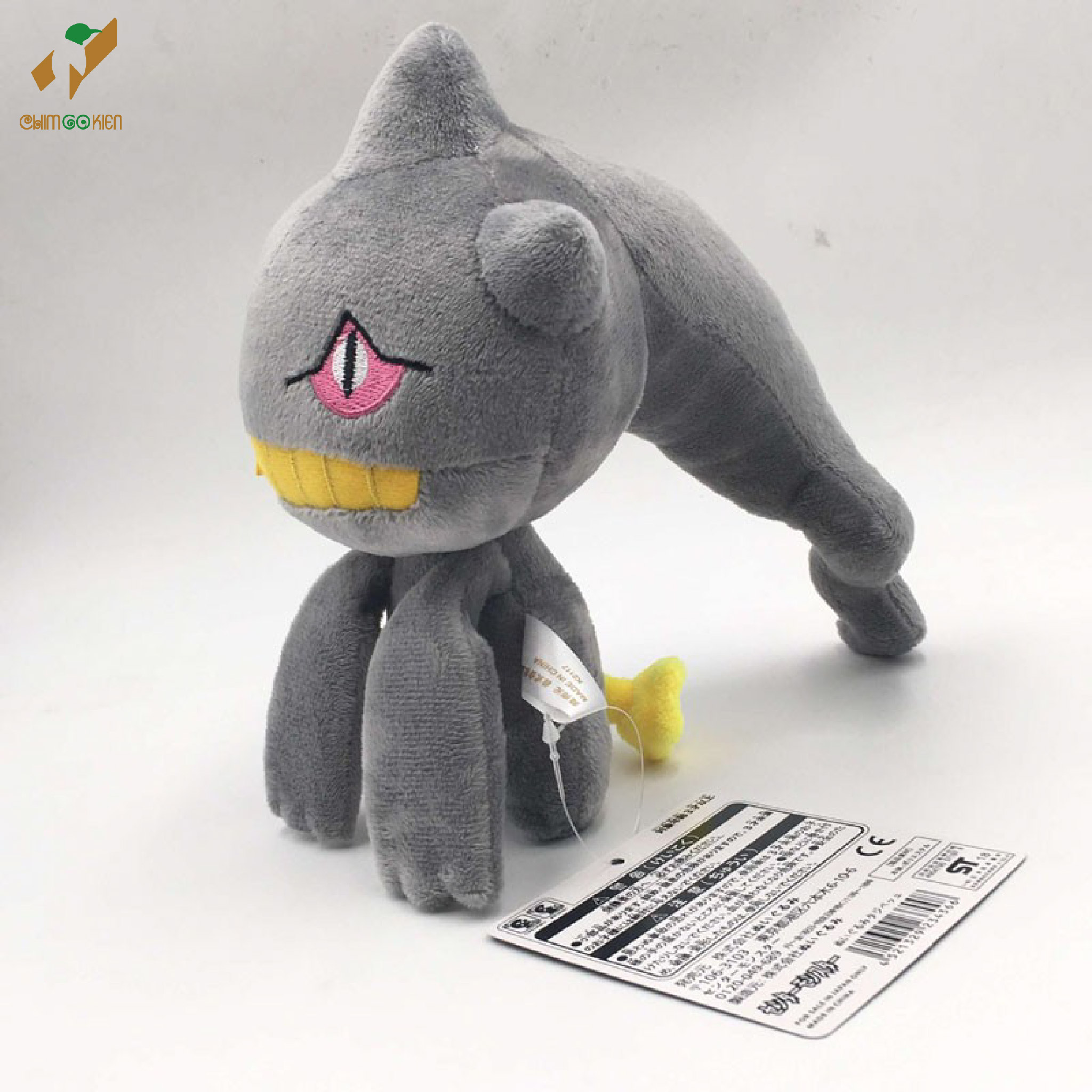 Gấu bông pokemon Banette size fit 15cm