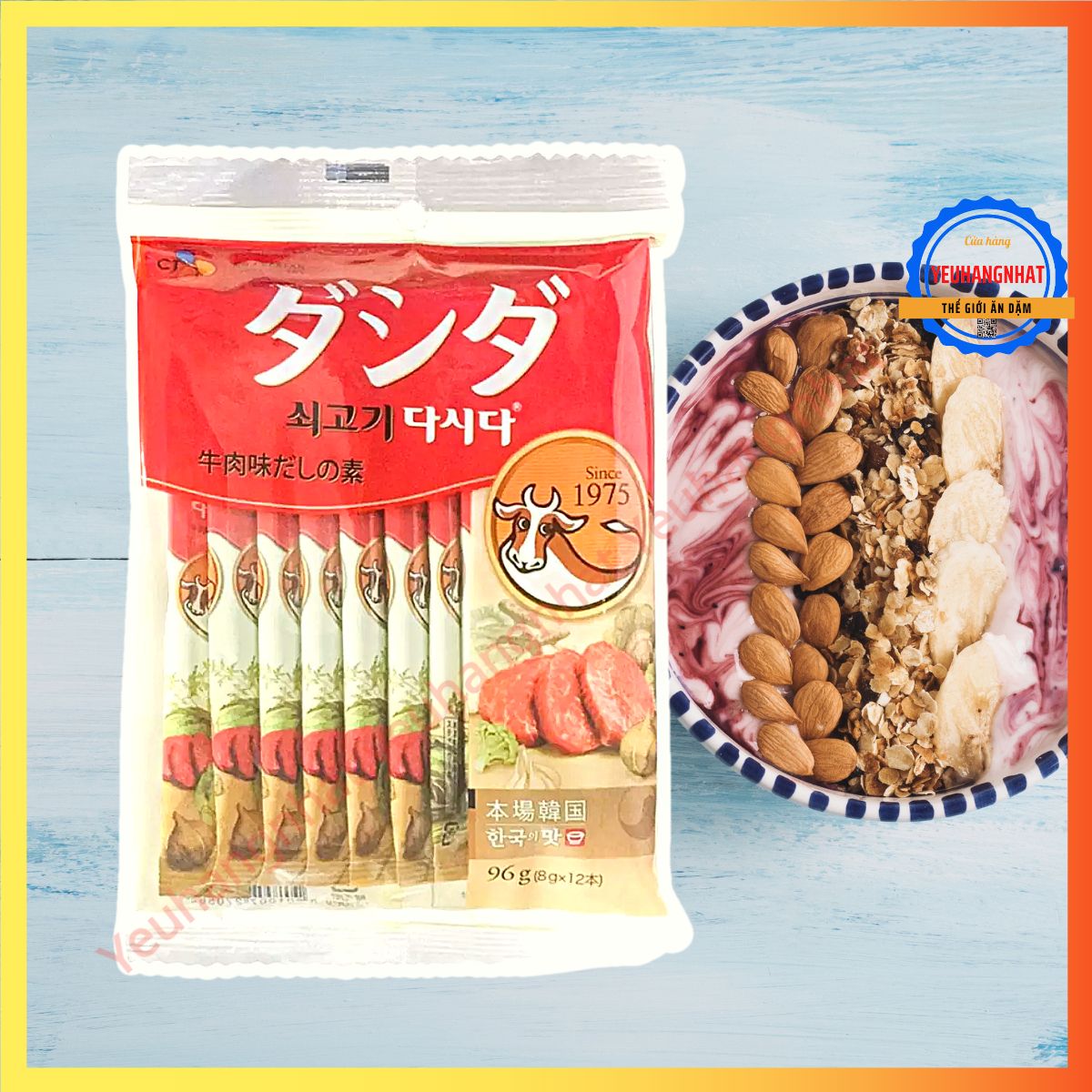 Hạt nêm bò ống đỏ CJ 96g Nhật Bản