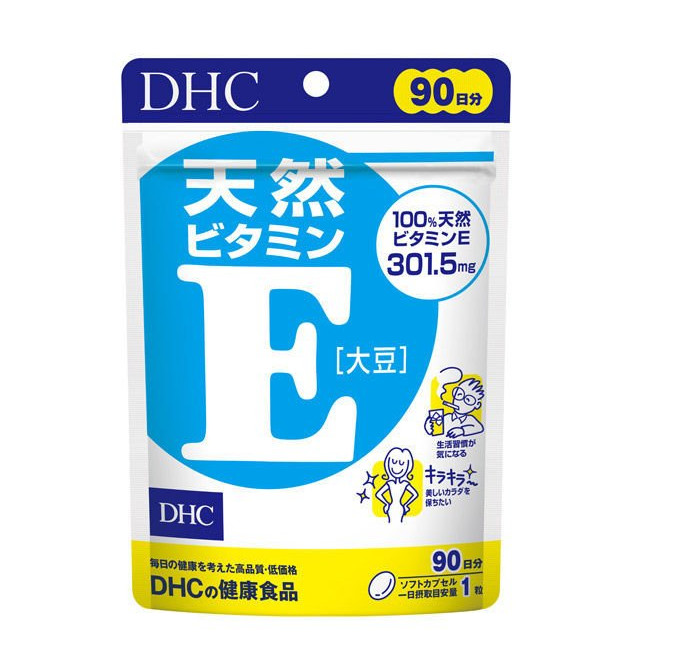 [XẢ DATE 1/2025] VIÊN BỔ SUNG VITAMIN E DHC (GÓI 90 VIÊN - DÙNG 90 NGÀY)