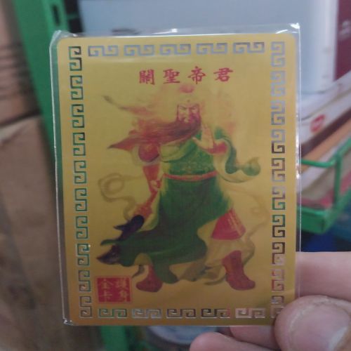 kim bài linh phù quan thánh đế quân