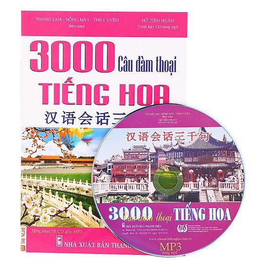 Sách - 3000 Câu Đàm Thoại Tiếng Hoa (Kèm CD)