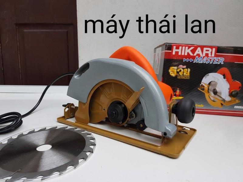 Máy cưa đĩa hikari 06-185a