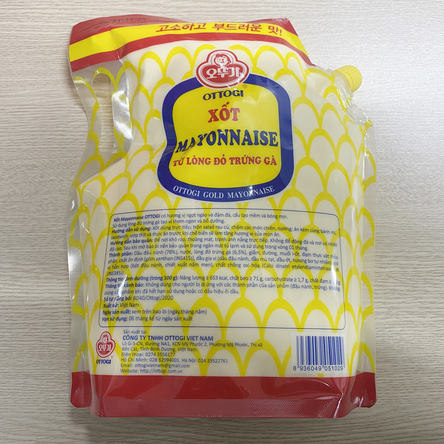 3kg maynot sauce