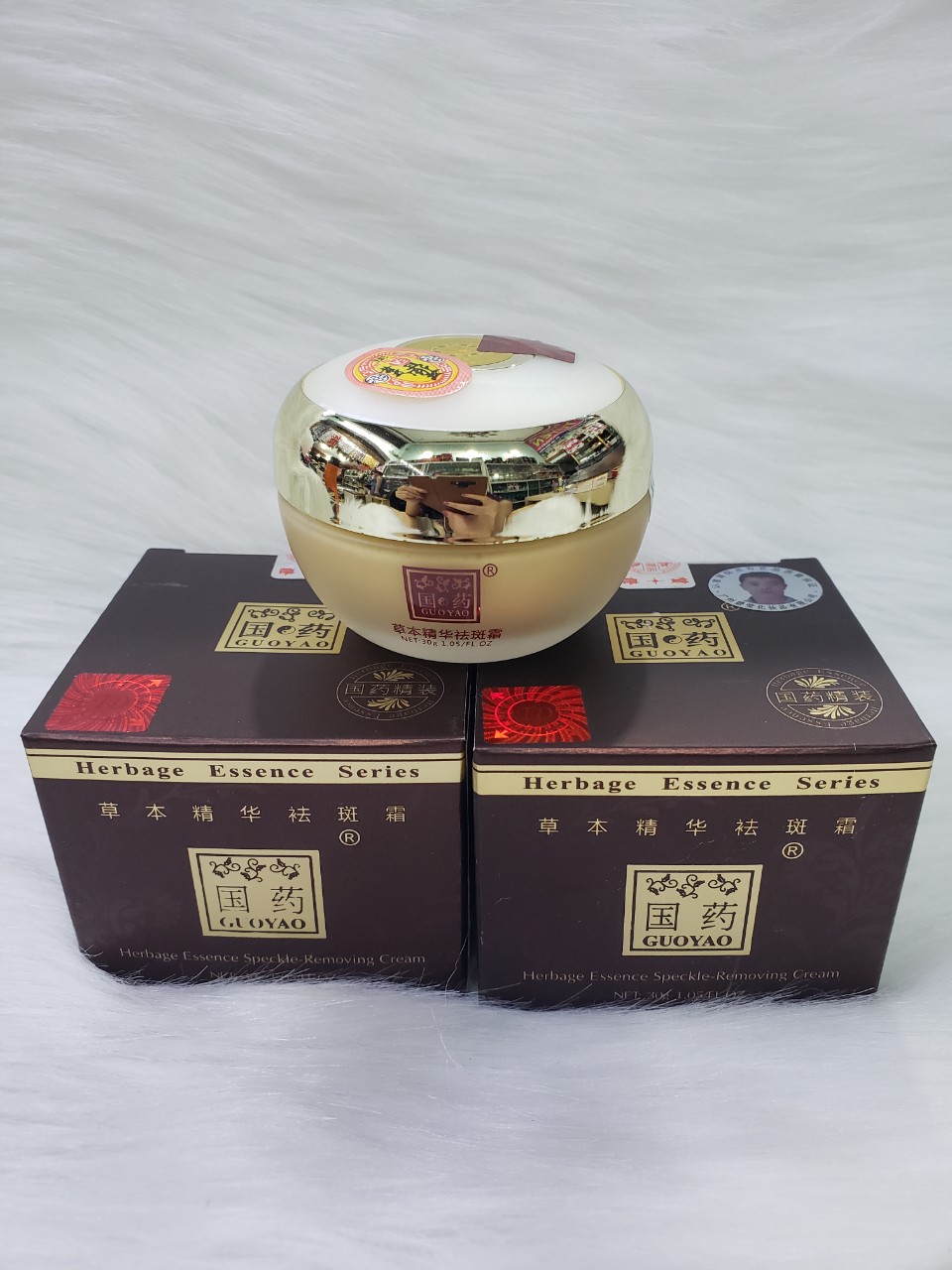 [HCM]Combo 2 Hộp Kem sâm Guoyao chống lại 9 dấu hiệu lão hóa TEM ĐỎ