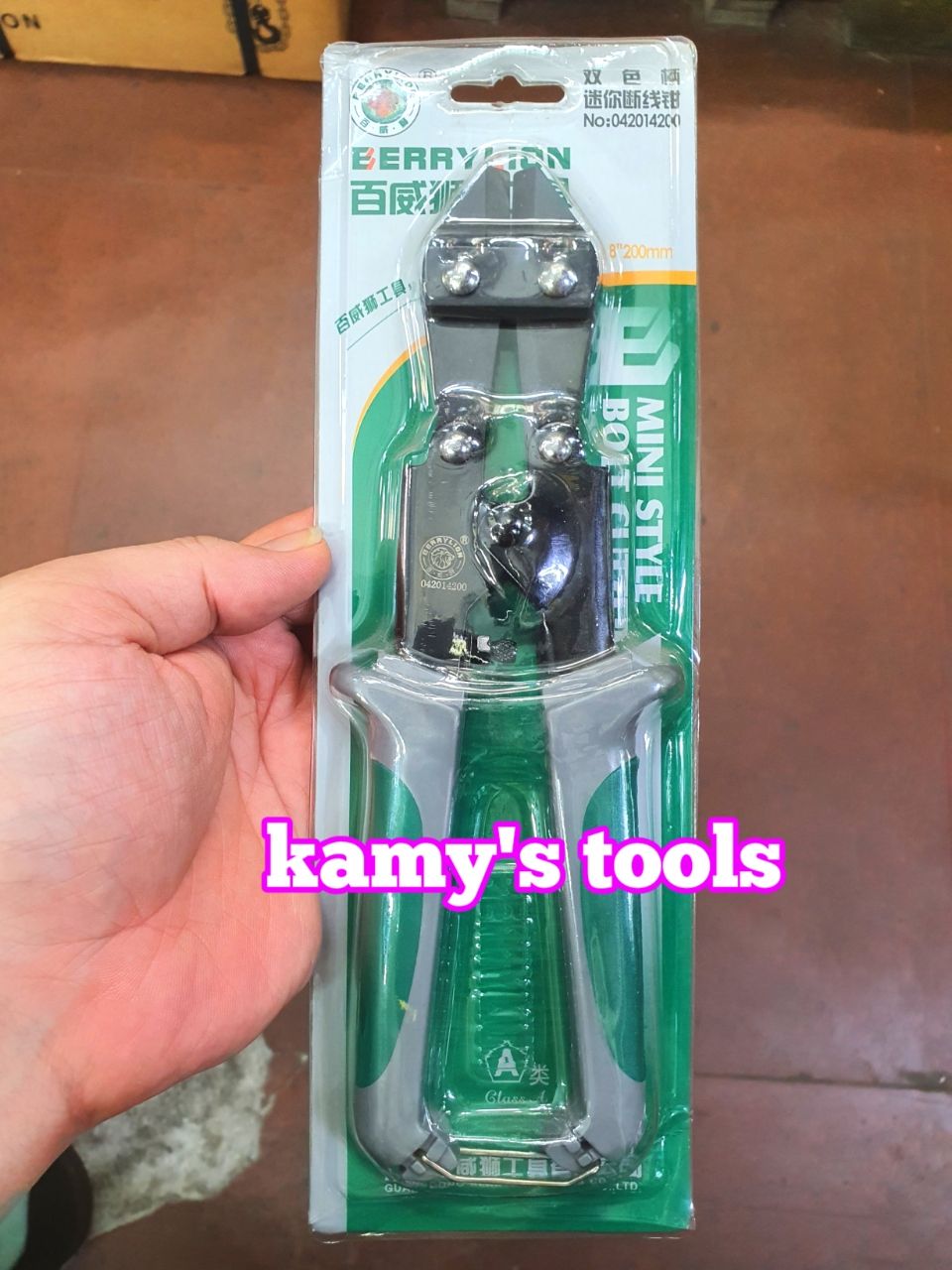 Kìm cắt sắt kẽm nhôm cộng lực mini 8 inch 200mm berry lion 042014200 kìm cộng lực